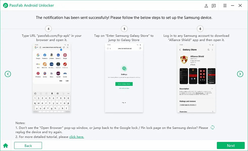 download alliance shield app