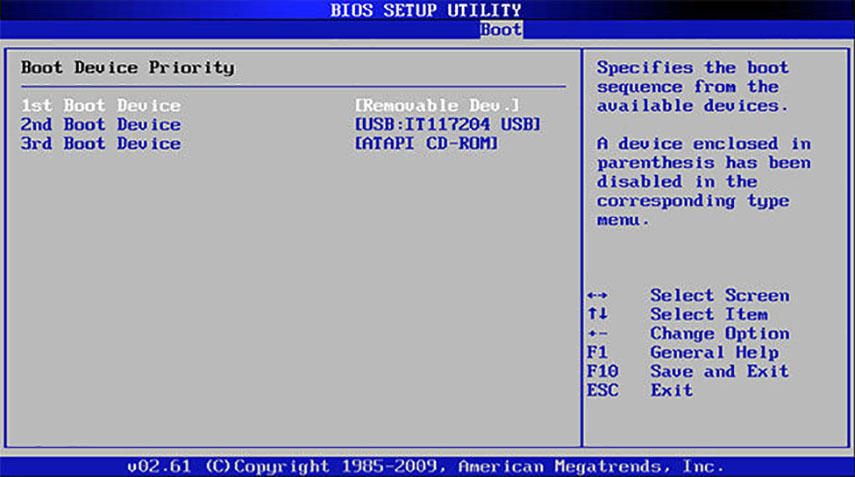 come togliere la password dal pc in bios